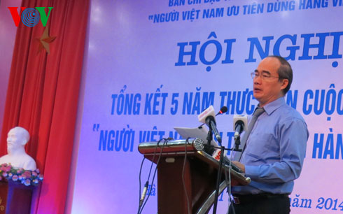 ປີ2020,ພົນລະເມືອງ ຫວຽດນາມ90%ໃຫ້ບຸລິມະສິດຊົມໃຊ້ສິນຄ້າຫວຽດນາມ